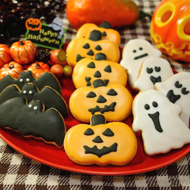 Make Halloween icing cookies smelling of ginger by hotcakemix