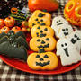 Make Halloween icing cookies smelling of ginger by hotcakemix