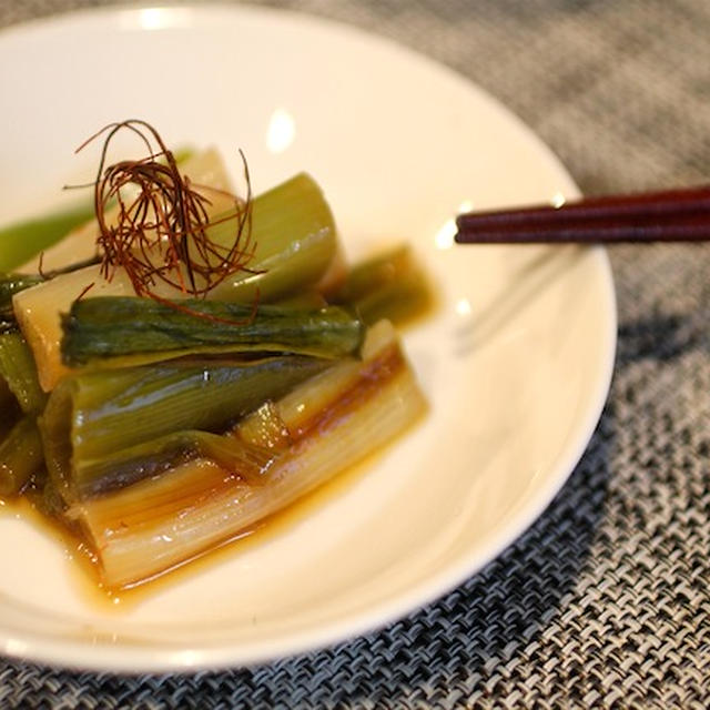 焼きネギの中華風マリネ