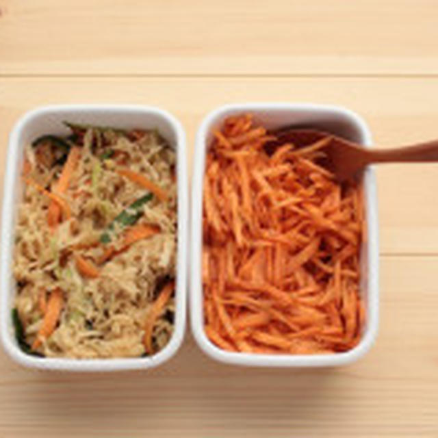 【12月募集中】子どもと食べたい常備菜入門［秋冬編］通信クラスご案内。