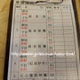 台湾 食べる旅 8