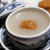 【紀州の南高梅】秋冬の養生～　喉の乾燥ケアに蜂蜜梅入り蓮根梅湯。
