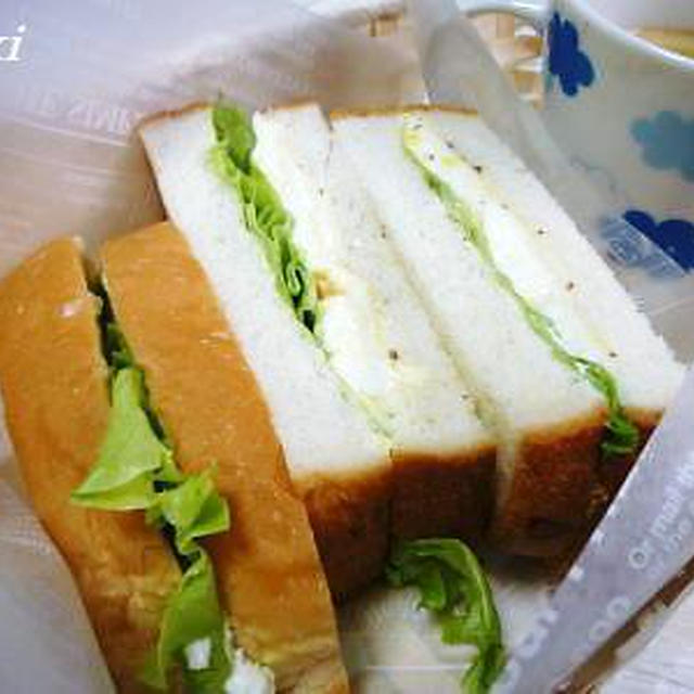 ふんわり食パンdeタマゴサンド♪