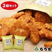 21時～レスキュー♪もち吉　久助こわれ 数量限定販売