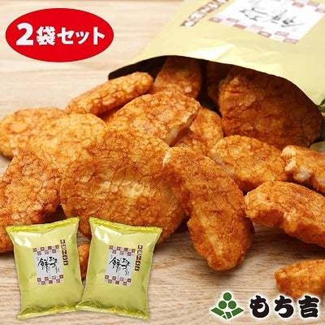 21時～レスキュー♪もち吉　久助こわれ 数量限定販売