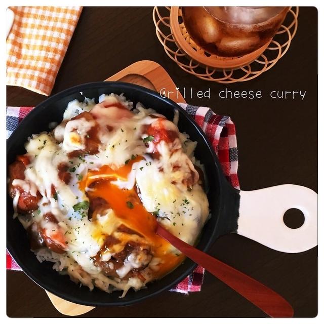 牛すじカレーde焼きチーズカレードリア♥︎