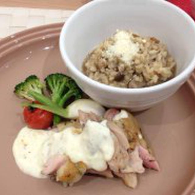 ルクルーゼお料理教室 By R Sflowerさん レシピブログ 料理ブログのレシピ満載