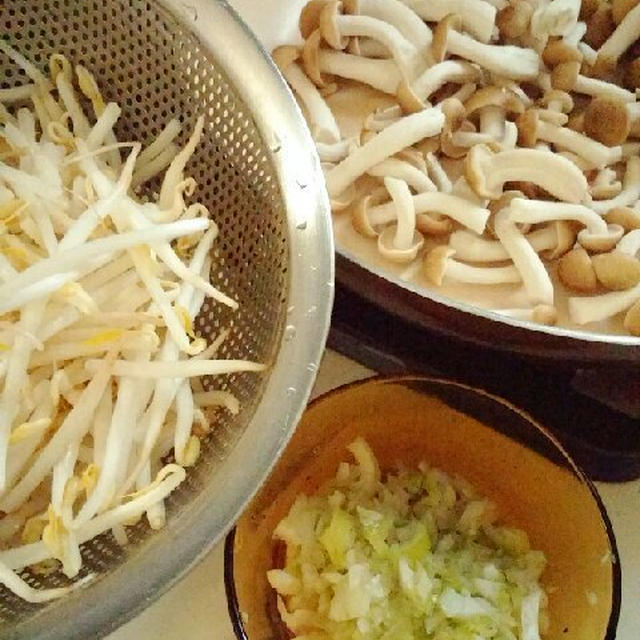 急げ！夜ごはんの仕度！！