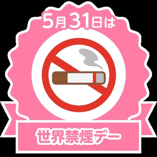 最近思うんですよ