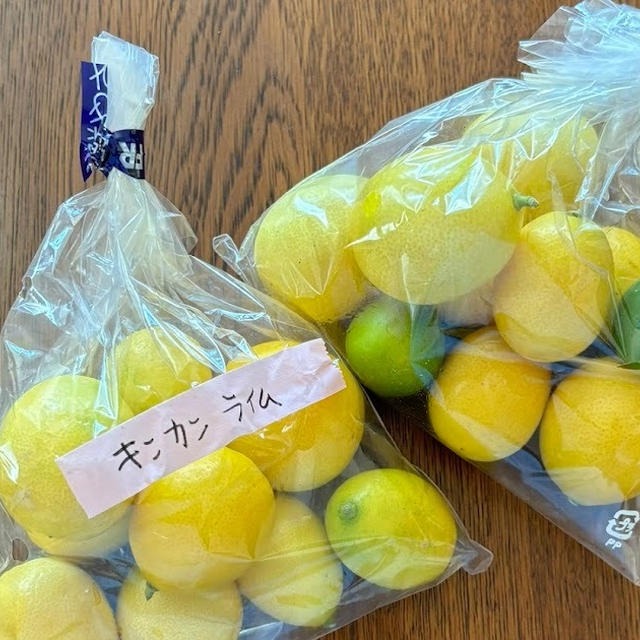 きんかんライムのジャム