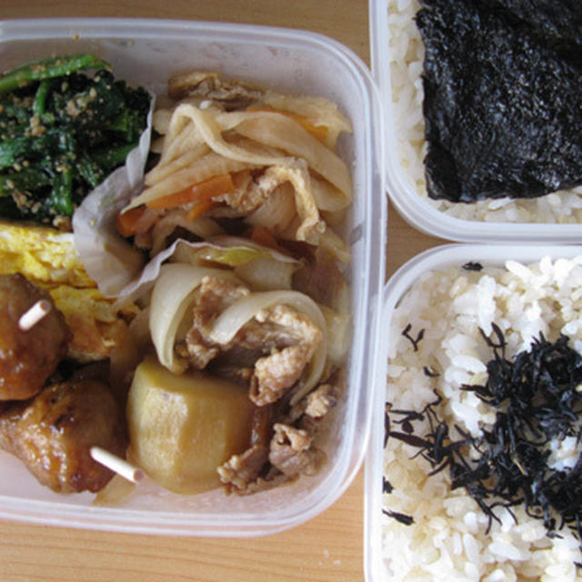 昼夜兼用