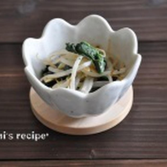１週間節約レシピ【塩ナムル＆わかめスープ レシピ】