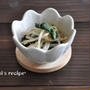 １週間節約レシピ【塩ナムル＆わかめスープ レシピ】