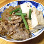 今夜の肴…肉豆腐