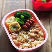 炊飯器ピラフのお弁当