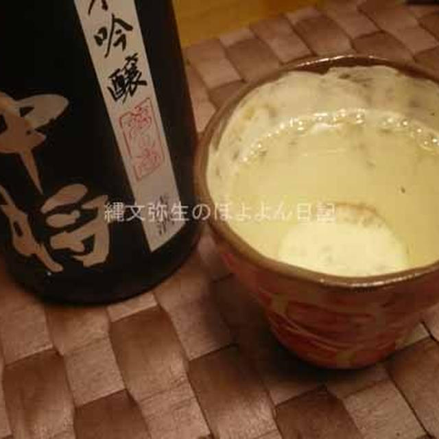 東北の美味しい物を買いました＆食に関して思うこと