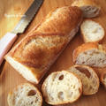 長時間発酵バゲットとレーズン酵母山食パン