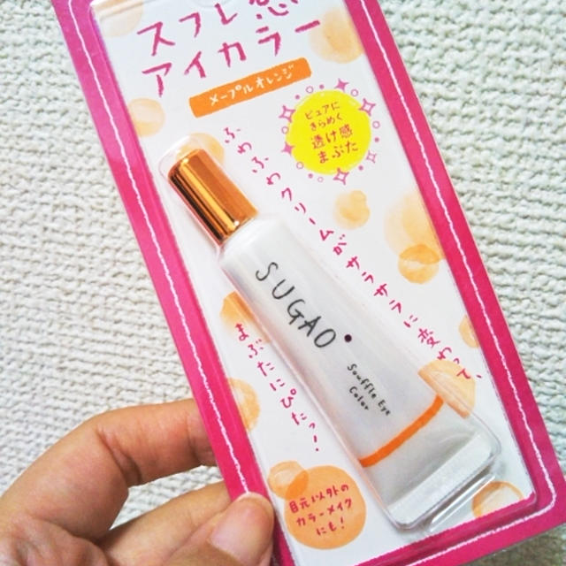 SUGAO☆ふわふわクリームのアイカラーを使ったよ