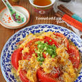 朝食にも！簡単節約トマトとじゃこの中華風ふわふわ卵炒め♪連載