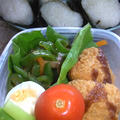 野菜きんぴら弁当