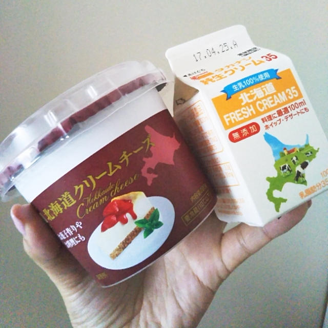 お届けもの＆引き換えもの＆当選連絡