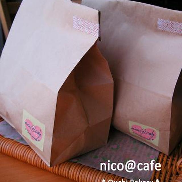 nico@cafe パン便?☆