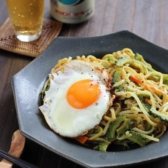 カレー風味のゴーヤ焼きそば