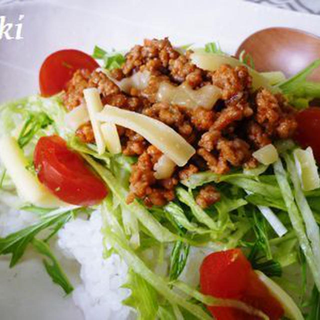 野菜たっぷりタコライス*