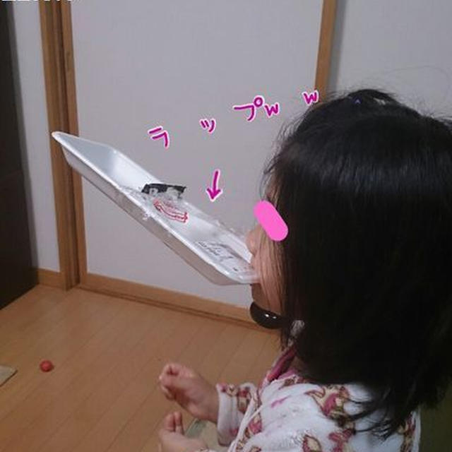 長女の挑戦!!
