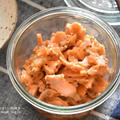 【レシピ・作り置き・冷凍作り置き】鮭フレークがフライパンひとつで簡単に作れる！鮭の味噌マヨフレーク