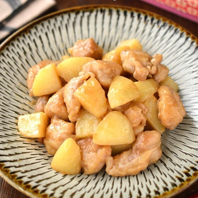 ほっこりおいしい♡「鶏肉とじゃがいもの味噌バター煮」