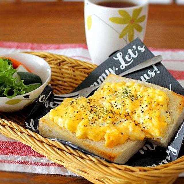 このまま連載してても良いのか？たまごサラダを焼くというトースト　朝ごはん