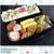 ★５月１０日のお弁当 -回鍋肉-
