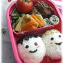 海苔入りハンバーグのお弁当。