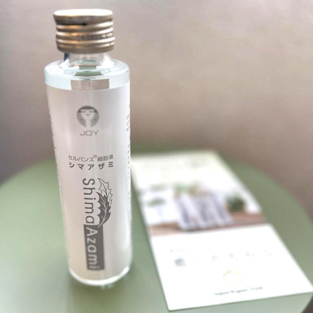 腸活にピッタリ！国産オーガニック原料の健康飲料