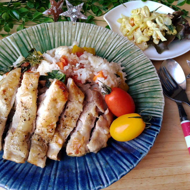 【大分県産里芋を使って】炊飯器で簡単☆ゴロゴロ野菜のカオマンガイ