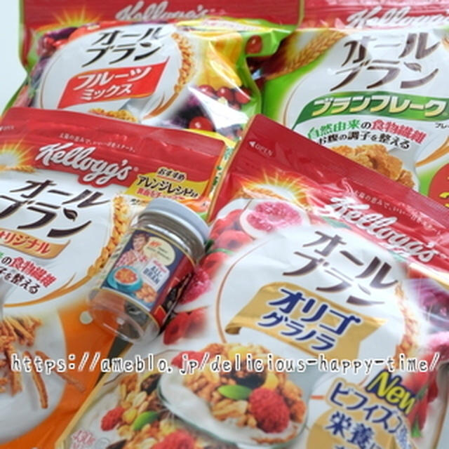 美味しく食べたらスッキリ健康に