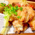 塩レモン料理で夜ご飯と「監視しない」