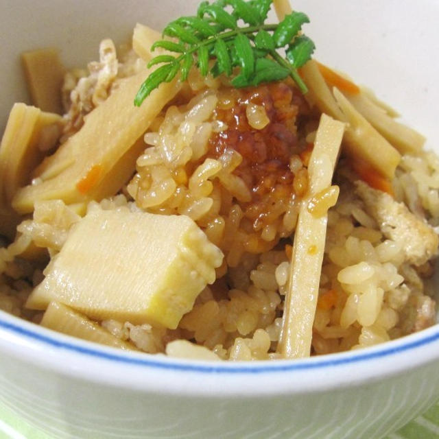 「筍ご飯」濃い目！