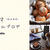 こんばんは＾＾今日はcafeに嬉しいお客様が来てくださいました！このお話はまた...