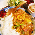 和野菜カレー