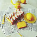 ♡HMで作る♪ハニーレモンパウンドケーキ♡【おもてなし＊HM＊おやつ＊レモンアイシング】
