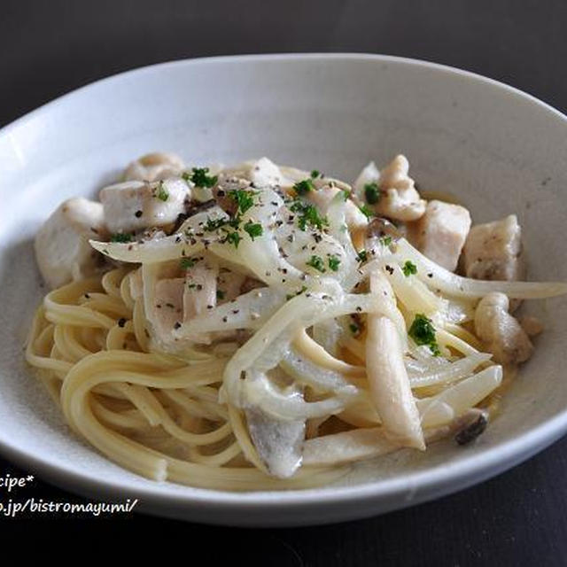 休日のしあわせごはん～鶏とごぼうのクリームパスタ～