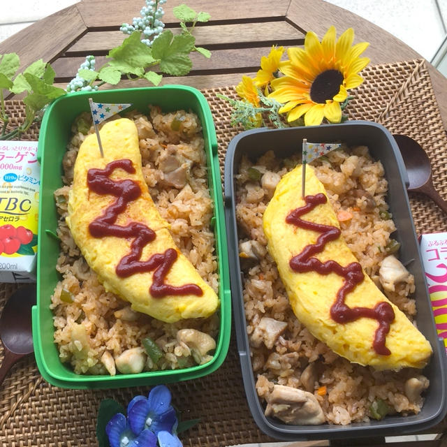 ボリューミーオムライス弁当〜消費税10%初日！〜