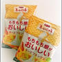 手軽で美味しい QBBふぉんじゅ亭
