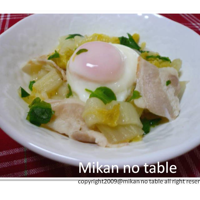 とろ〜りたまごの白菜ベーコン煮♪
