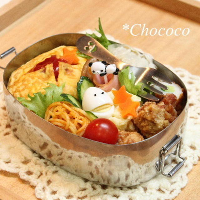 オムライスのお弁当