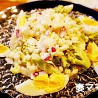 はと麦とブロッコリーのサラダ♪ Job's Tears Salad with Broccoli