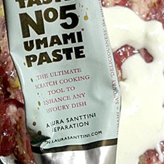 ラム肩肉のＵＭＡＭＩ蒸し
