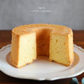 4年ぶりのシフォンケーキ作り❁